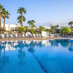 Lejlighedshotel Jardines Del Sol, Playa Blanca (Lanzarote)